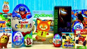 Мульт Mix!New Киндер Сюрприз 220г Miraculous,Зверополис MINISO оригинал,Тачки,ЧуДДики,Минь
