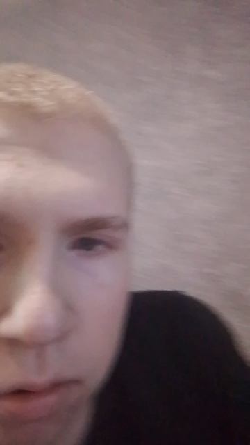 ь