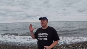 НИЩЕНКИ РАСЧИТЫВАЮТ НА БОГАЧЕЙ