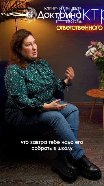 Может ли особенное материнство дать что-то не только семье, но и обществу?