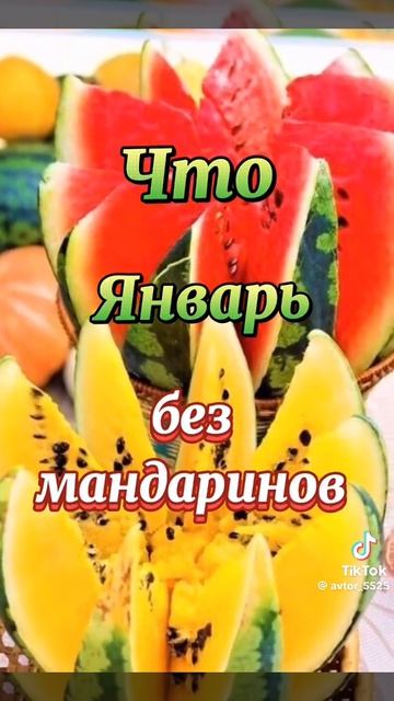 Доброе утро ☕🍩, хорошего всем дня 💐🌞🤗❤️👋