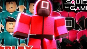Играю в игру кальмара 🦑😱
