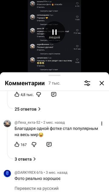 XRecorder_20260