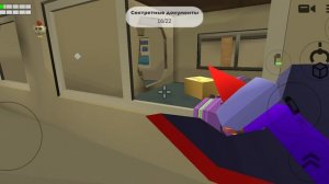 ИГРАЕМ В ОХОТНИКИ В ЧИКЕНЕ