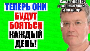 Мардан / Давно пора