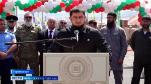 Вести Чеченской Республики 18.08.2026