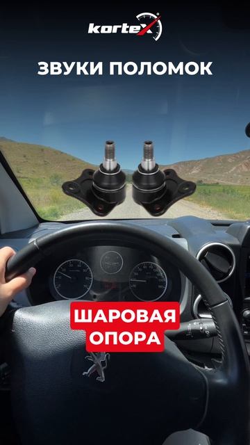 Сохраняй, чтобы не потерять