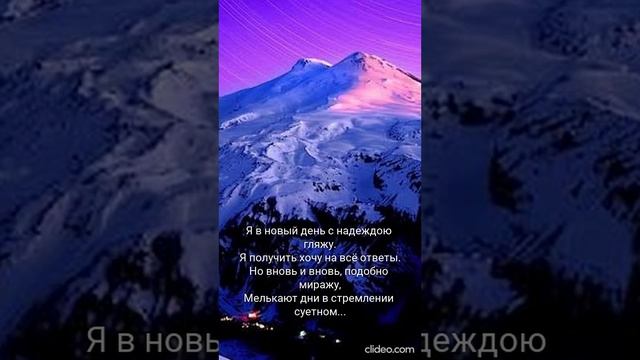 ПЕСНИ