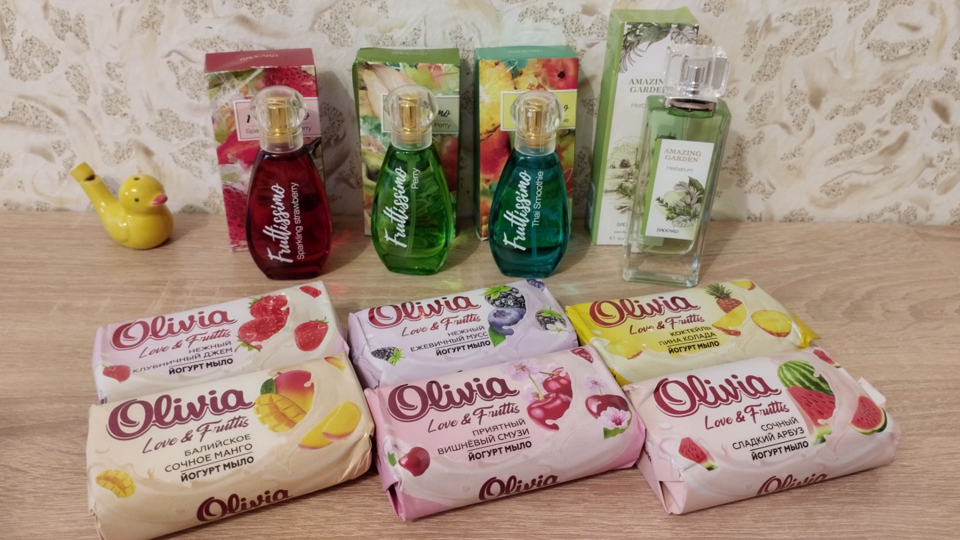 Распаковка БЮДЖЕТНЫХ АРОМАТОВ с маркетплейса WILDBERRIES! Запаслась BROCARD и .... мылом!