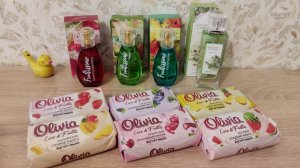 Распаковка БЮДЖЕТНЫХ АРОМАТОВ с маркетплейса WILDBERRIES! Запаслась BROCARD и .... мылом!