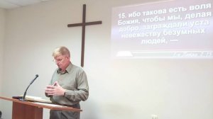 Песни и проповеди Евангельских христиан-баптистов Тольятти |«Благословение» I 16.08.26