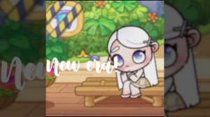 — New era ! ᰔ ִ ׄ // Аватар ворлд // Лея🎀