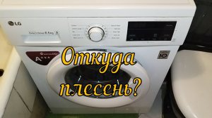 Эта ошибка портит вашу стиралку каждый раз!