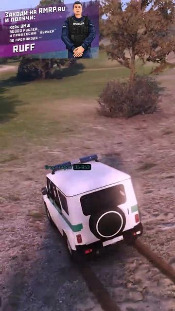 ЧИТЕР отправил ФСИН в МОСКВЕ на GTA 5 RP! #gta #gtarp #gta5 #rmrp