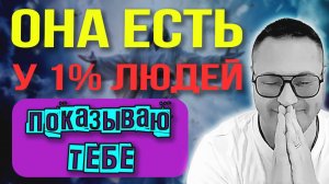 Я ставлю всё на карту. Эта практика изменит твою жизнь 🎯