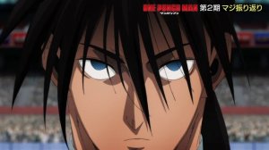 Ванпанчмен - 3 сезон - Спешл / One Punch Man Special