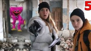 Киси Миси на ЗАБРОШЕННОЙ фабрике Плейтайм! 5 серия Poppy Playtime и Хагги Вагги СУПЕР ТИМА