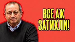 Кедми ЭТОГО НЕ ЖДАЛИ Новое обращение Путина вызвало бурную реакцию