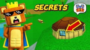 РАСКРЫТЫ УЖАСНЫЕ СКРЫТЫЕ СЕКРЕТЫ В ПРИКЛЮЧЕНИИ СУПЕР МЕДВЕДЯ/Super Bear Adventure