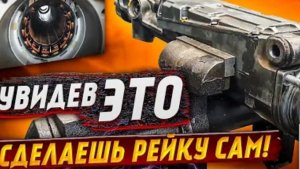 Ремонт рулевой рейки Audi A6 C7