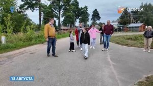 Рабочая группа выехала в Раздолье
