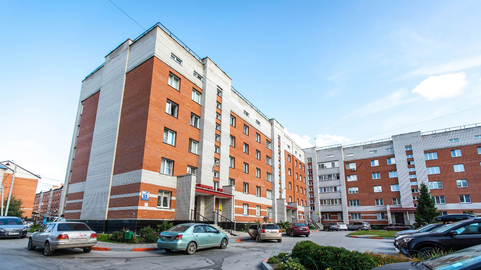 Бердск Лунная 55