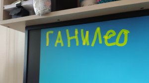 стрим перед бк