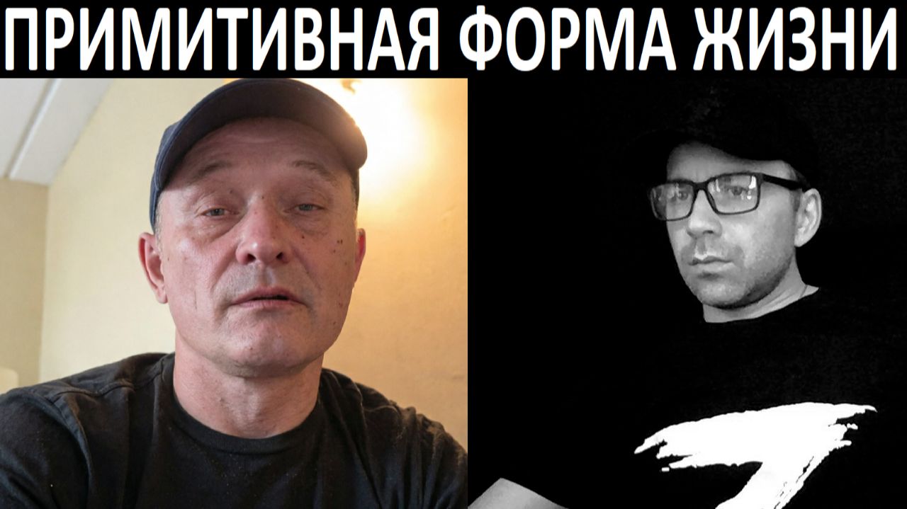 Психушка. Отборный шлак. Чат рулетка