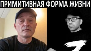 Психушка. Отборный шлак. Чат рулетка