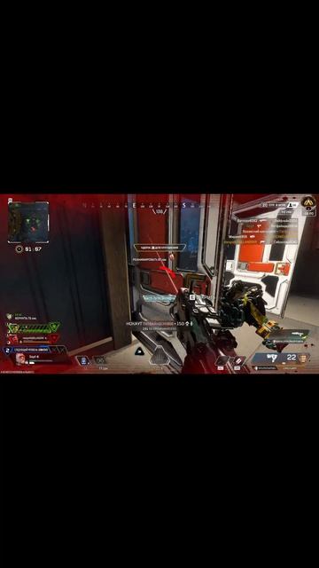 Predator! #апекслегендс #apexlegends