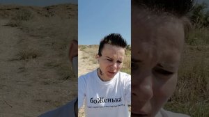 Откровение о том, что такое Пасха