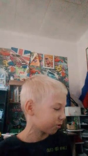 кен