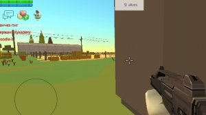 Чикен ган Battele Royale PvP и Battele Royale Teams
