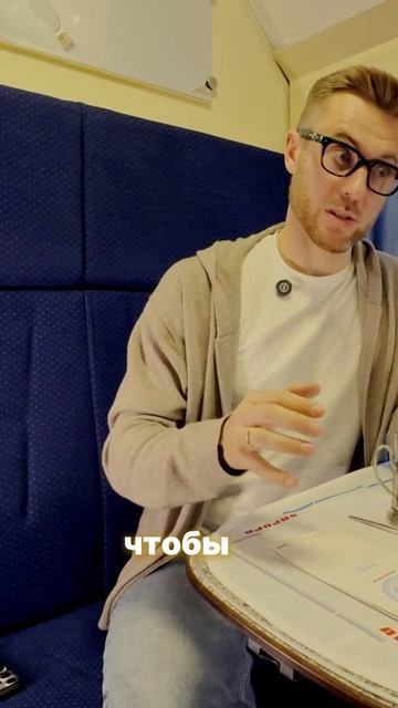 Купить курс недостаточно: на торгах решают доступ к информации, опыт и оценка конкретного объекта.