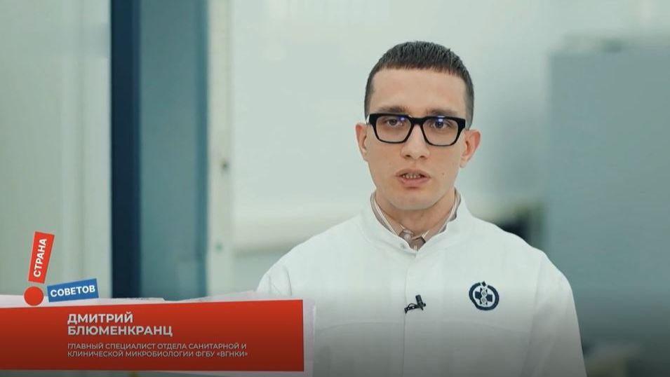 Эфиры на телевидении