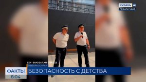 В Новороссийске автоинспекторы и байкеры провели урок безопасности для детей