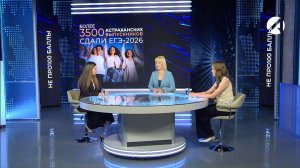 Точка зрения | 14 августа 2026