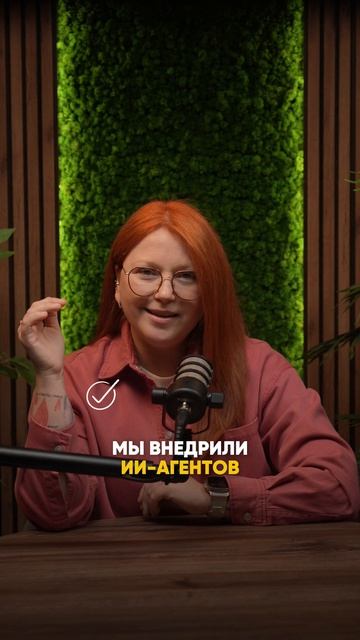Фундамент прибыльного медицинского бизнеса