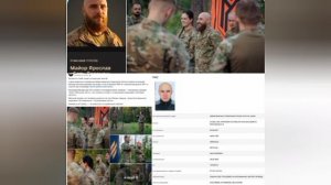 Для понимания что из себя представляет полиция в недо-Рейхе Зеленского.