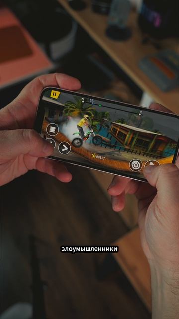 Срочно обнови свой IPhone! IOS 26.6.1 доступна!