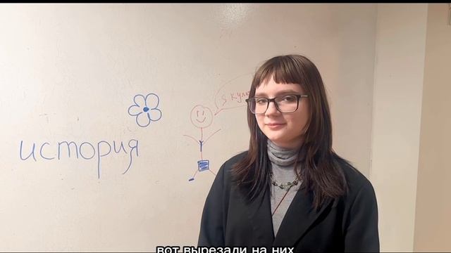 Твой выбор_2025_26_Культурная история