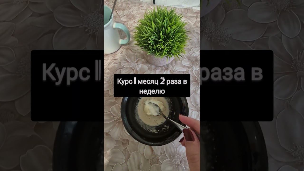 Эффективная подтяжка овала лица