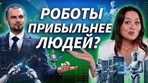 Кто реально зарабатывает больше на крипторынке | ДЕНЬГИ НА КРИПТЕ