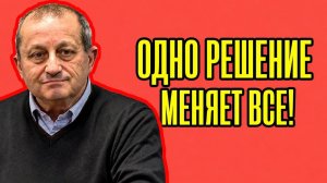 Кедми сделал громкое заявление Скрытая сторона событий в РФ стала ясна