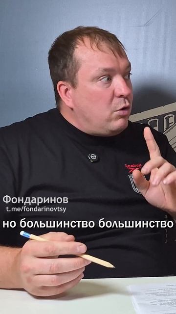 Смотри подкаст по ссылке ниже!