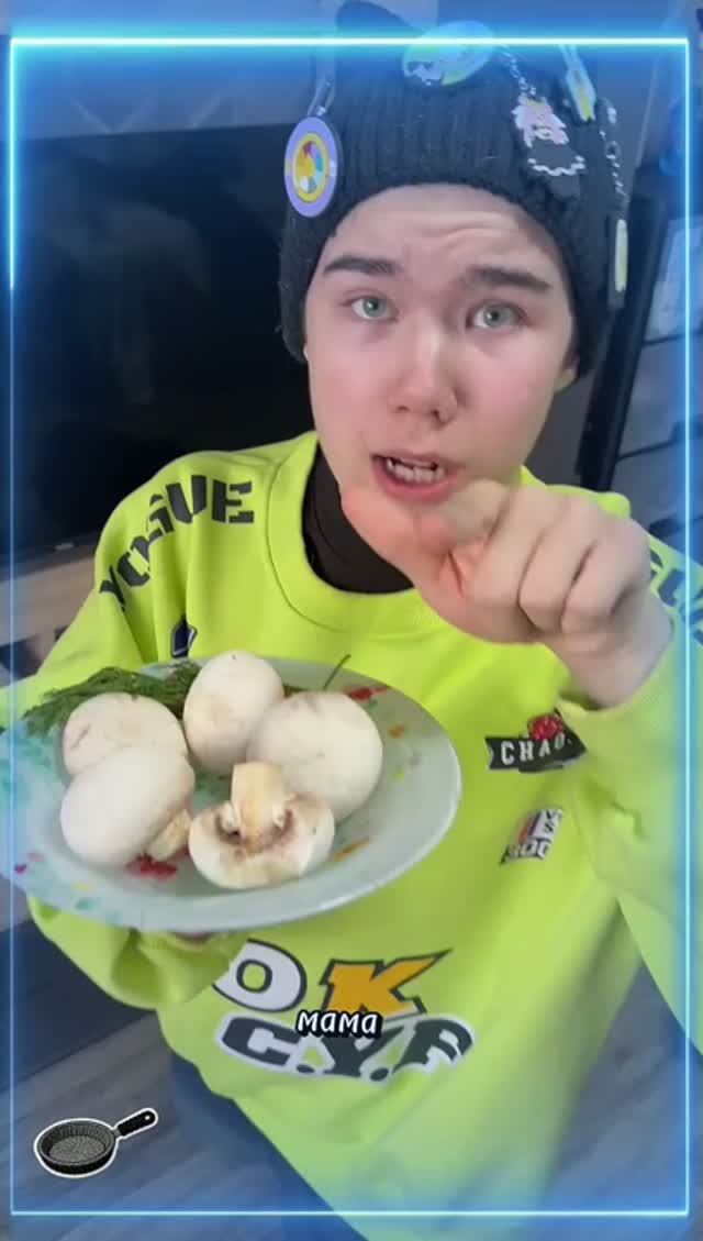 Когда поели странных Грибов 😬😆