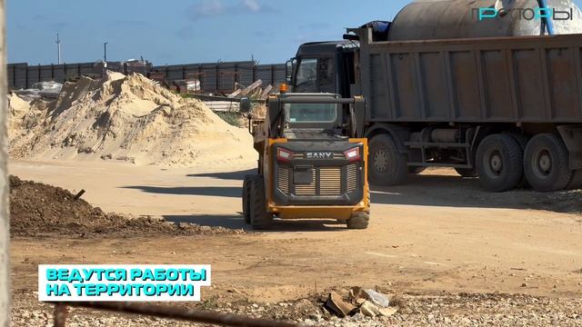 ПАРКИНГ. Просторы Крыма - ход строительства - 2 половина августа 2026