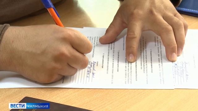 Вести Калмыкия. ️Образовательную организацию оштрафовали за нарушение миграционного законодательства