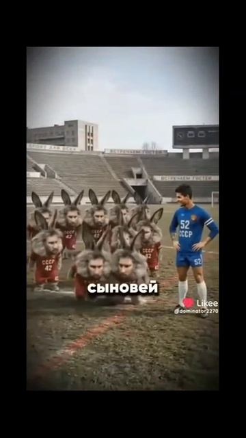ИИ футбол# черемша# Месси#