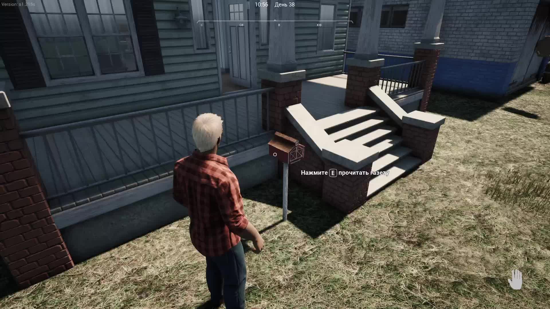 В RANCH SIMULATOR 🐔